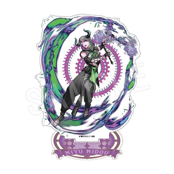 ��˰��ꤷ�ƤϤ����ޤ��� ������륹����� ��Ʋ���