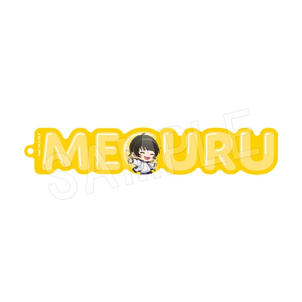 一般予約】ブルーロック ネームブロックキーホルダー トレーニングver 一般予約】ブルーロック ネームブロックキーホルダー トレーニングver