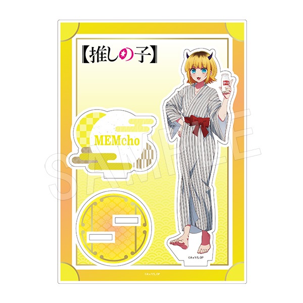 推しの子　MEMちょ　アクリルスタンド　パス風ステッカー 000000006551_G3oWHtw.jpg