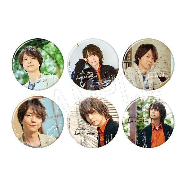 【値下げ中】河西健吾　缶バッジ 予約】河西健吾の『趣味のアレコレ』トレーディング缶バッジ(pcs) | か