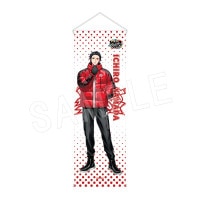 ��ͽ��ۥҥץΥ����ޥ��� -Division Rap Battle- ����ॿ�ڥ��ȥ꡼ ���İ�Ϻ