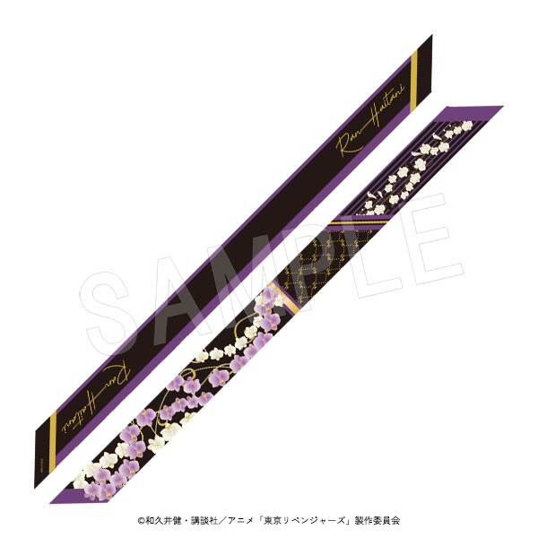 東京リベンジャーズ　AGF 2023 flame collection 灰谷蘭 予約】東京リベンジャーズ お茶のお便り『frame collection』ver. 灰谷