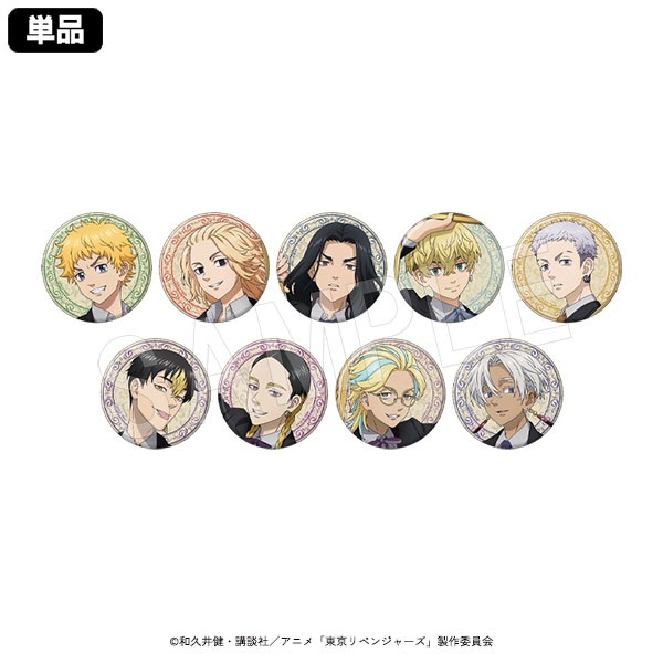 東京リベンジャーズ 缶バッジ Frame collection 千冬 イザナ 東京リベンジャーズ 描き下ろし缶バッジ 松野千冬 | GOODSMILE