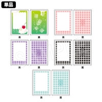 Chugai�䤷���ԥ��꡼�� �ȥ졼�ǥ��󥰥ϡ��ɥ����ɥ����� TypeA(pcs)