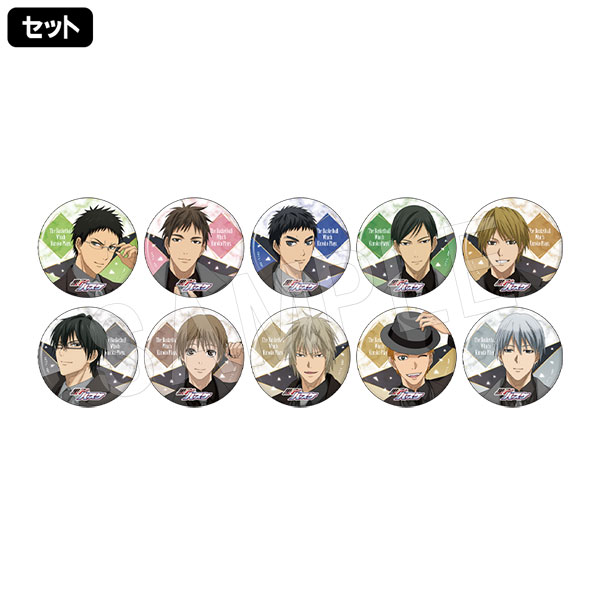 一般予約】黒子のバスケ トレーディング缶バッジ(カフェ黒スーツ