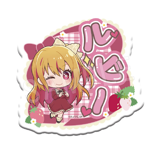 映画村×推しの子【有馬かな】グリッター缶バッジ 着物/レトロワンピ