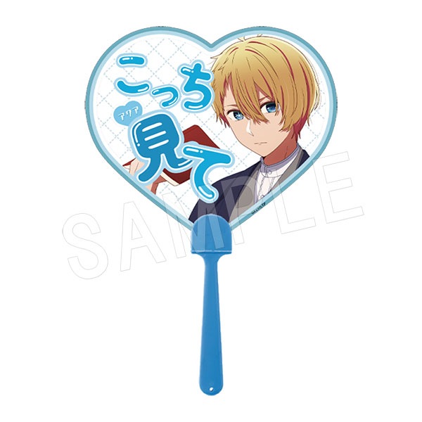 超新星 応援グッズ ソンジェ うちわ タオル クリアファイル 【二