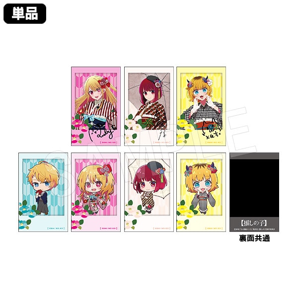 ����ͽ��ۡڿ䤷�λҡ� �ݥ饷��åȥ��쥯����� �ǲ�¼ver. TypeA(pcs)