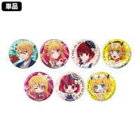 二次予約】【推しの子】 トレーディンググリッター缶バッジ 映画村ver