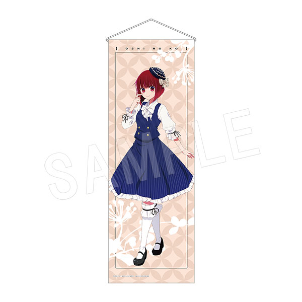 ����ͽ��ۡڿ䤷�λҡ� B2�ϡ��ե��ڥ��ȥ꡼ �ǲ�¼ver. ͭ�Ϥ���(���ԡ���)