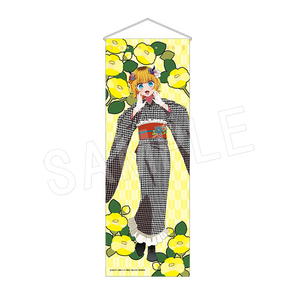 ����ͽ��ۡڿ䤷�λҡ� B2�ϡ��ե��ڥ��ȥ꡼ �ǲ�¼ver. MEM����(����)