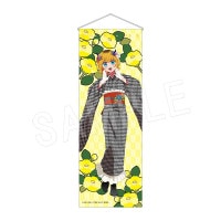 ����ͽ��ۡڿ䤷�λҡ� B2�ϡ��ե��ڥ��ȥ꡼ �ǲ�¼ver. MEM����(����)