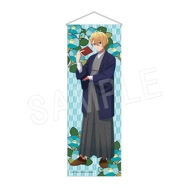 二次予約】【推しの子】 B2ハーフタペストリー 映画村ver 二次予約】【推しの子】 B2ハーフタペストリー 映画村ver
