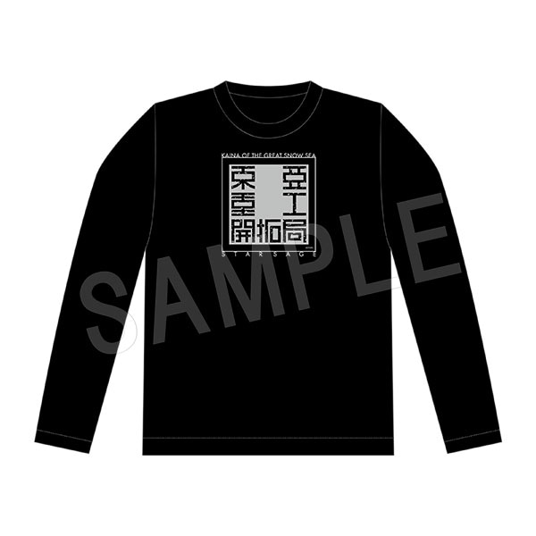 ��ͽ������㳤�Υ����� �ۤ��Τ��󤸤� ĹµT�����(XL)