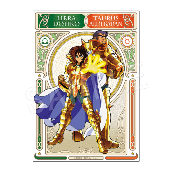 聖闘士星矢　中外JF2024 通販限定　黄金聖闘士集合　B2布ポスター 予約】聖闘士星矢 B2布ポスター アルデバラン＆童虎【JF2024】 | さ行