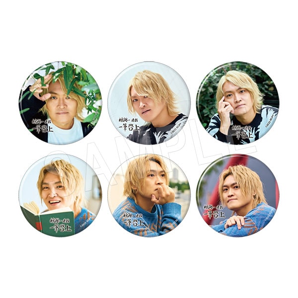 【匿名配送】ラッキードッグ1 ガルステ BIG缶バッジ コンプセット 匿名配送】ラッキードッグ1 ガルステ BIG缶バッジ コンプセット 匿名