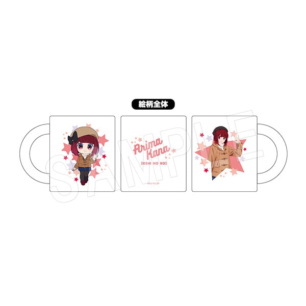 �ڰ���ͽ��ۡڿ䤷�λҡ� �ޥ����å� �ǥ˥ॹ������ver. ͭ�Ϥ���