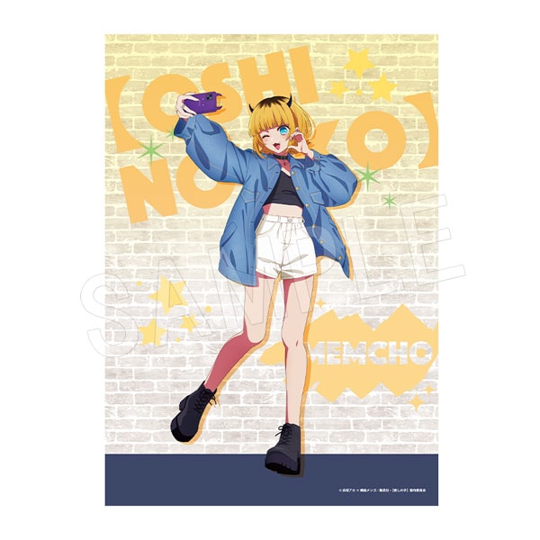 【名入れ無料】 000000007156_AXfn7U0.jpg ポスター