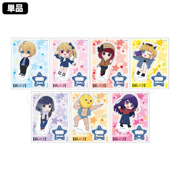 �ڰ���ͽ��ۡڿ䤷�λҡ� �ȥ졼�ǥ��󥰥ߥ˥�����륹����� �ǥ˥ॹ������ver.(pcs)