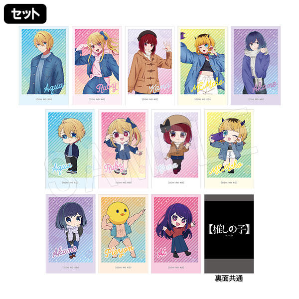 �ڰ���ͽ��ۡڿ䤷�λҡ� �ݥ饷��åȥ��쥯����� �ǥ˥ॹ������ver.(���å�)