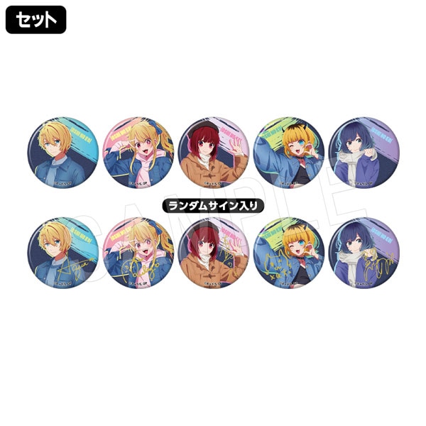 �ڰ���ͽ��ۡڿ䤷�λҡ� �ȥ졼�ǥ��󥰥ޥåȴ̥Хå�(�����ॵ��������) �ǥ˥ॹ������ver.(���å�)