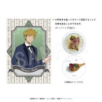 ɥȥꥬ ΤؤPresent for youver. ˬޫϺ