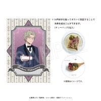 ɥȥꥬ ΤؤPresent for youver. ¼ϼϺ