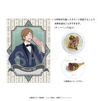 ɥȥꥬ ΤؤPresent for youver. Ұ쾴