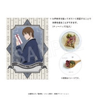 ɥȥꥬ ΤؤPresent for youver. ܶ