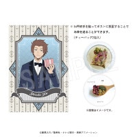 ɥȥꥬ ΤؤPresent for youver. ͪ