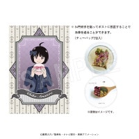 ɥȥꥬ ΤؤPresent for youver. 