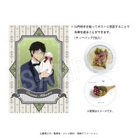 ɥȥꥬ ΤؤPresent for youver. 