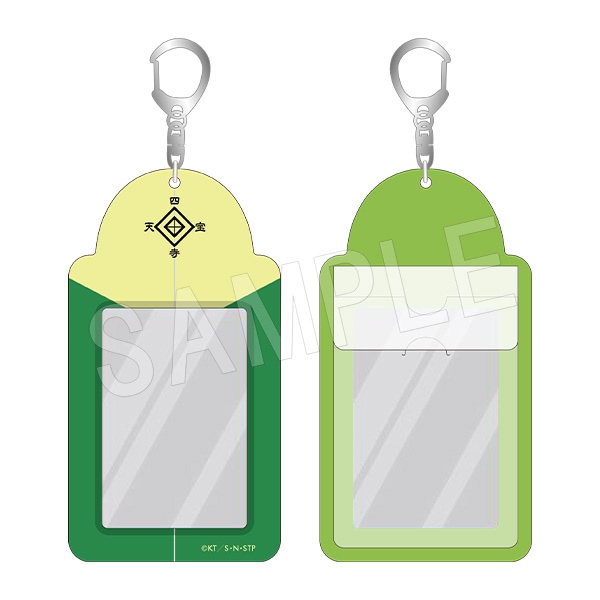 一般予約】新テニスの王子様 フォトカードホルダー 四天宝寺 | さ行,新