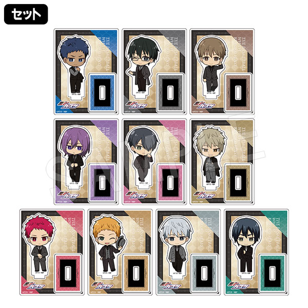 一般予約】黒子のバスケ トレーディングミニアクリルスタンド(黒