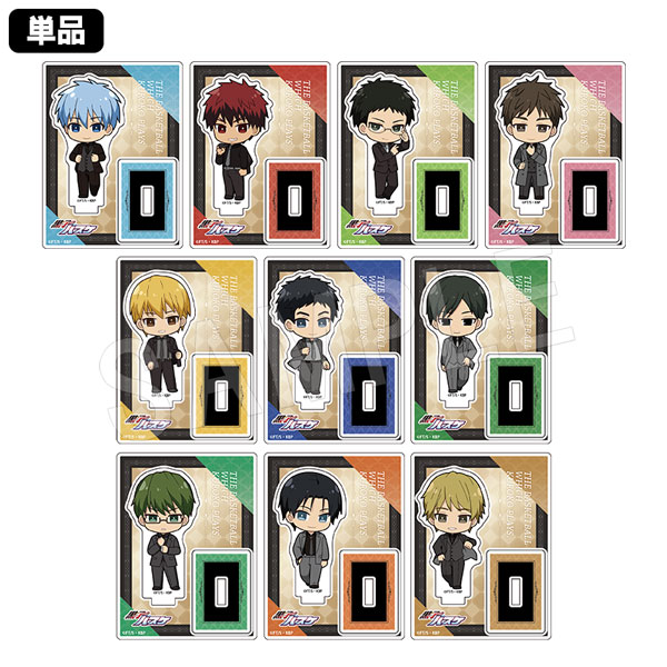 【最終値下】黒バス グッズセット アクリルスタンド 一般予約】黒子のバスケ トレーディングミニアクリルスタンド(黒