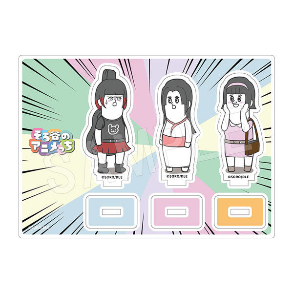 ����ë�Υ��˥�ä� ������륹����ɥ��å� TypeB