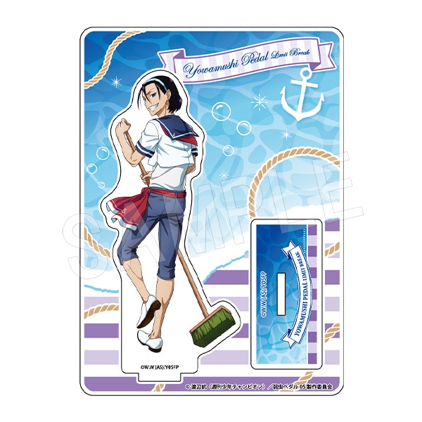 ��ͽ��ۼ���ڥ��� LIMIT BREAK ������륹����� �ޥ���å�ver. ��Ʋ��Ȭ