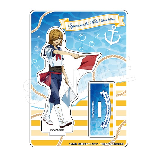 ��ͽ��ۼ���ڥ��� LIMIT BREAK ������륹����� �ޥ���å�ver. ��Ȭ�ڰ�
