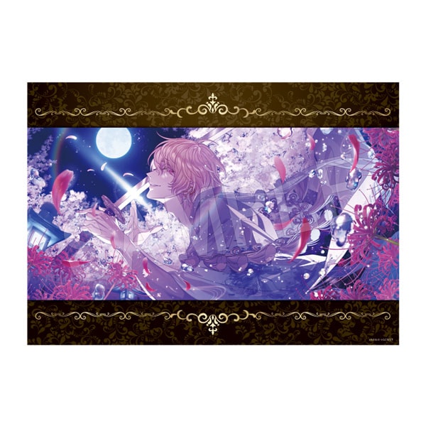 予約】夢職人と忘れじの黒い妖精 B2布ポスター「奪い奪われ