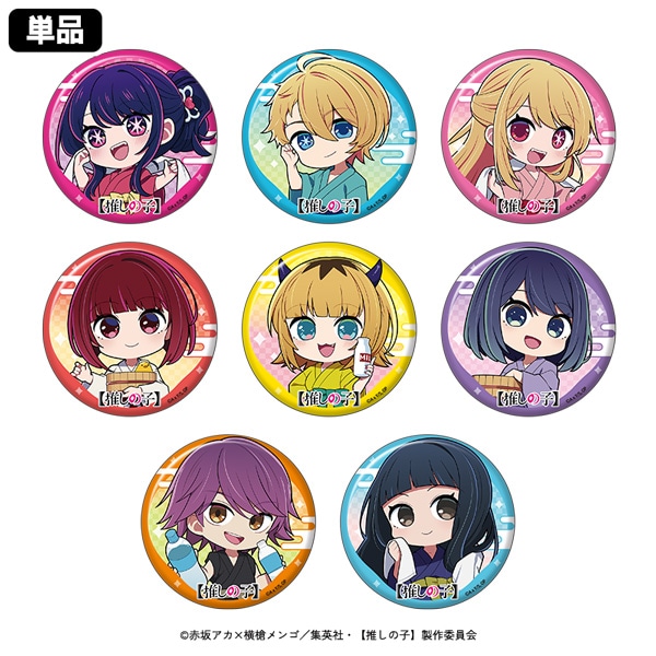 �ڿ䤷�λҡ� �ȥ졼�ǥ��󥰴̥Хå�(�ߥ˥����) ����Ϥver.(������ۥ�����)(pcs)