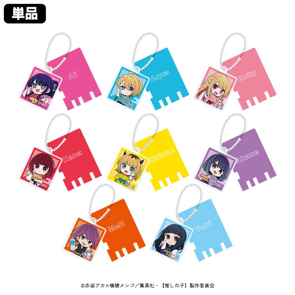 �ڿ䤷�λҡ� �ȥ졼�ǥ���������������ۥ����(�ߥ˥����) ����Ϥver.(pcs)