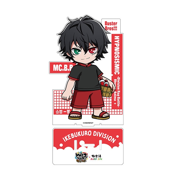 予約】『ヒプノシスマイク-Division Rap Battle-』Rhyme Anima ＋