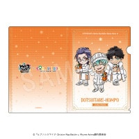 ��ͽ��ۡإҥץΥ����ޥ���-Division Rap Battle-��Rhyme Anima �� ���ꥢ�ե����� �ĥ꡼�ӥ�å�ver. �����������ǥ��ӥ����