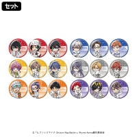 ��ͽ��ۡإҥץΥ����ޥ���-Division Rap Battle-��Rhyme Anima �� �ȥ졼�ǥ��󥰥ۥ��̥Хå� �ĥ꡼�ӥ�å�ver.(���å�)