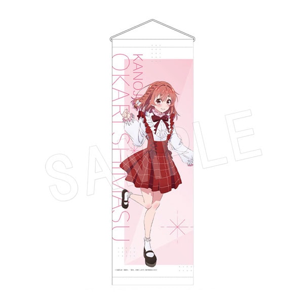 ��ͽ�����������ڤꤷ�ޤ� B2�ϡ��ե��ڥ��ȥ꡼ ���� ��