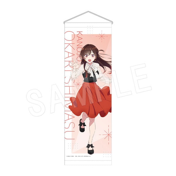 ��ͽ�����������ڤꤷ�ޤ� B2�ϡ��ե��ڥ��ȥ꡼ �帶����