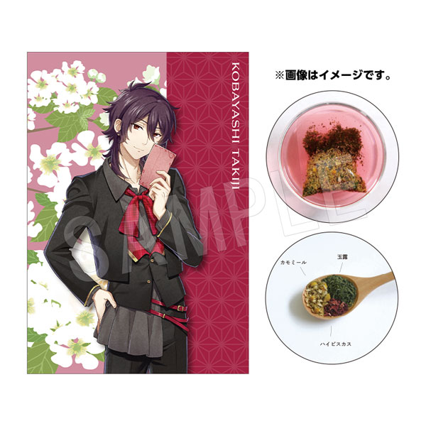 一般予約】文豪とアルケミスト お茶のお便り『letter』ver. 小林多喜二