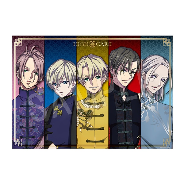 ڰͽHIGH CARD A3ꥢݥ ver.