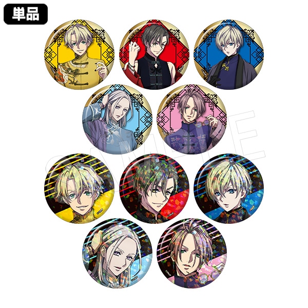 ͽHIGH CARD ȥ졼ǥ󥰴̥Хå ver.(ۥ)(pcs)AJ2024