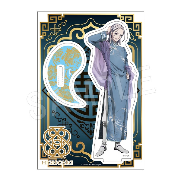 �ڰ���ͽ���HIGH CARD ������륹����� �����ver. ���������󡦥�����ǥ���